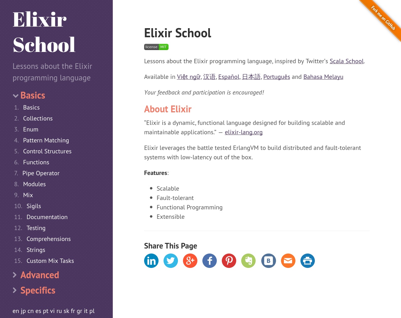 Elixir School